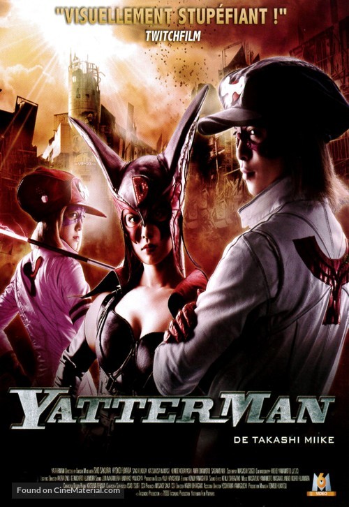Yatt&acirc;man - French DVD movie cover