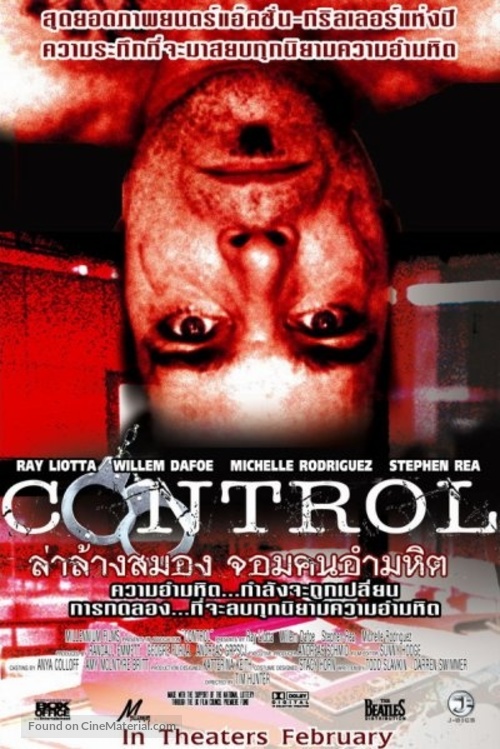 Control - Thai poster