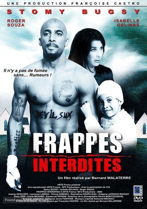 Frappes interdites - French Movie Cover