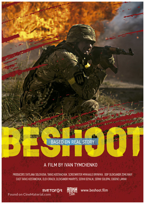 Beshoot - International Movie Poster