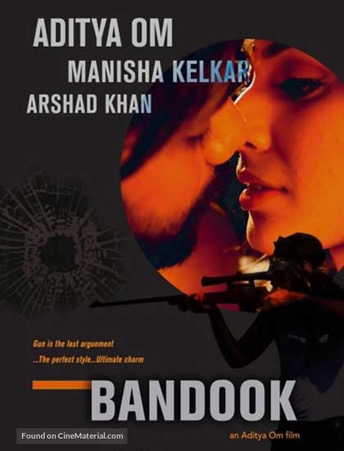 Bandook - Indian Movie Poster