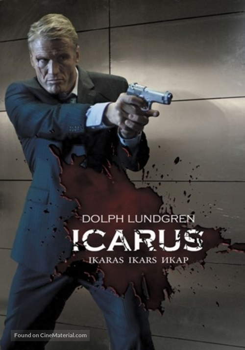 Icarus - Latvian DVD movie cover