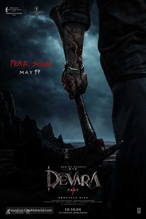 Devara Part 1 - Indian Movie Poster