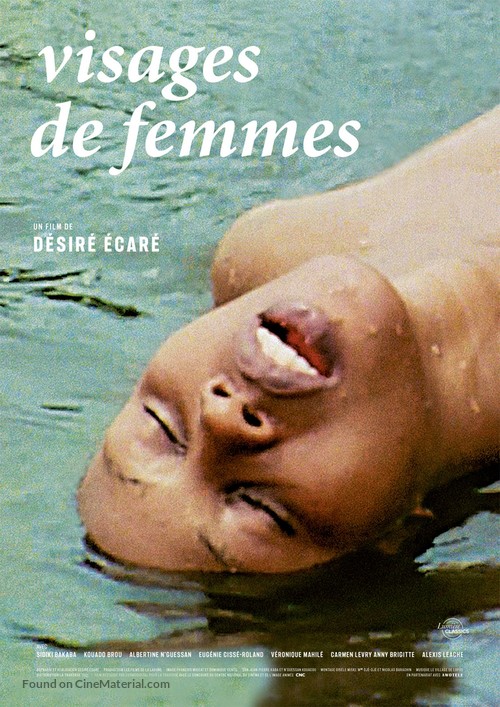 Visages de femmes - French Re-release movie poster