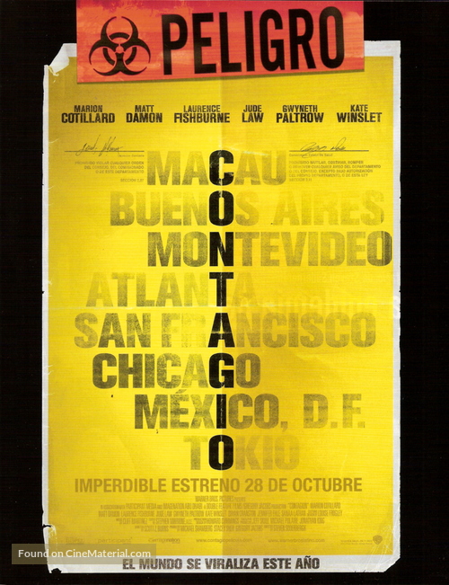 Contagion - Uruguayan Movie Poster