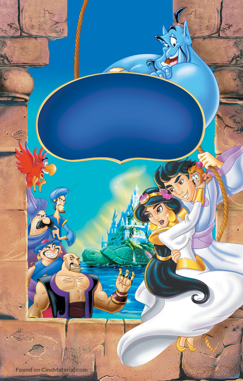 Aladdin And The King Of Thieves - Key art