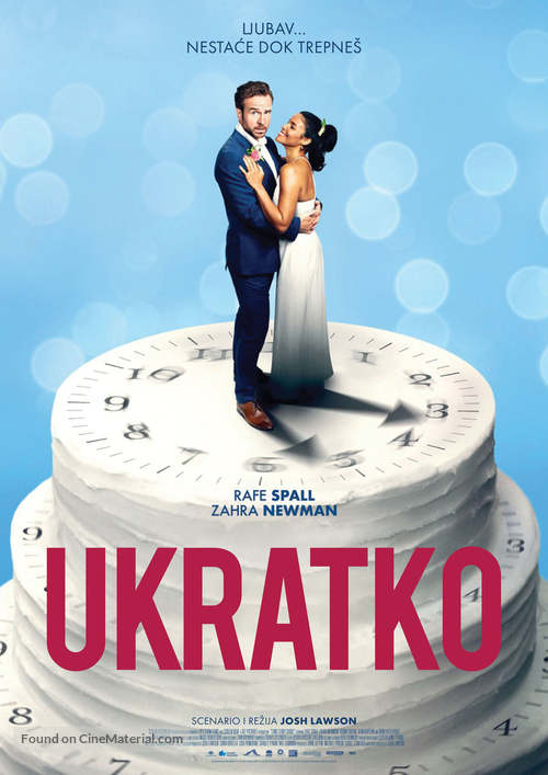 Long Story Short - Serbian Movie Poster