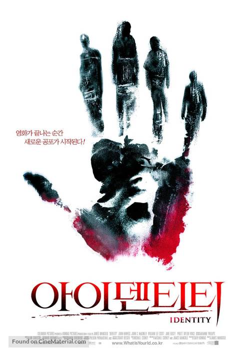 Identity - South Korean Movie Poster