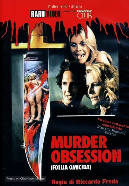 Murder Obsession - Italian DVD movie cover