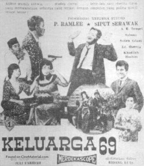 Keluarga 69 - Singaporean Movie Poster