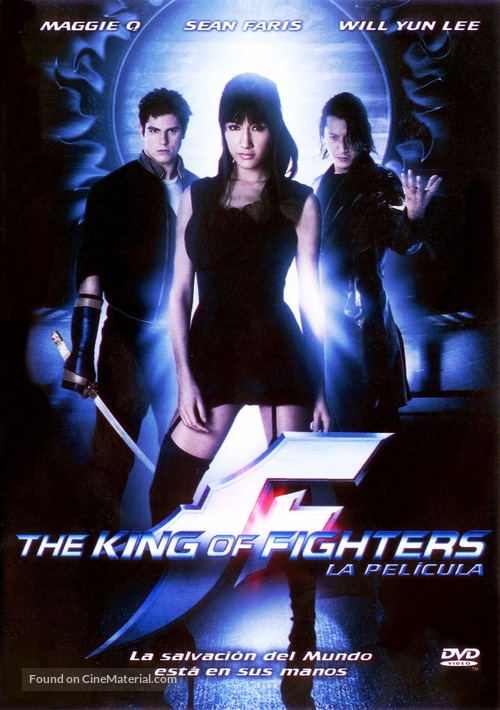 The King of Fighters - Mexican Movie Cover