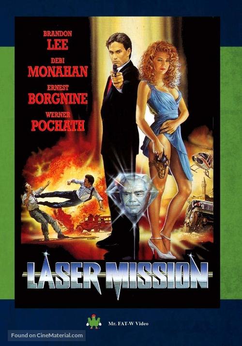 Laser Mission - German Movie Poster
