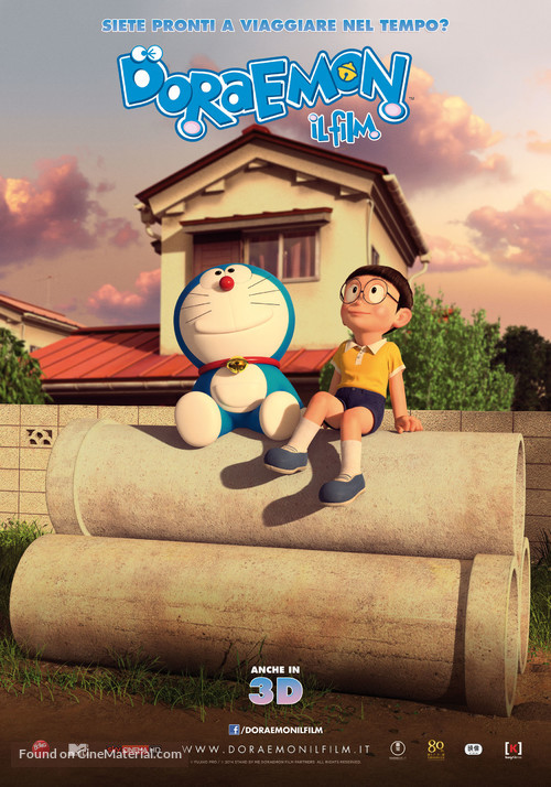 Stand by Me Doraemon - Italian Movie Poster
