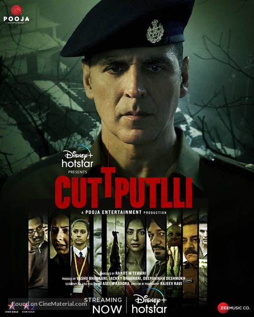 Cuttputli - Indian Movie Poster