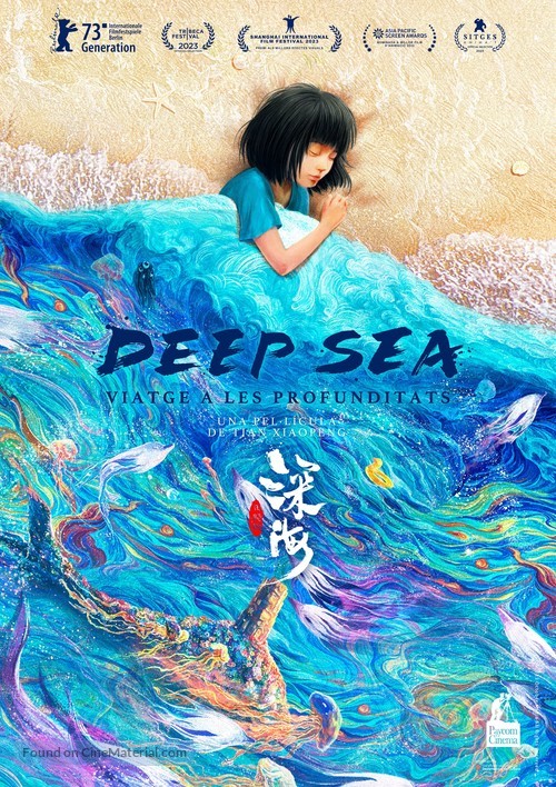 Deep Sea - Andorran Movie Poster