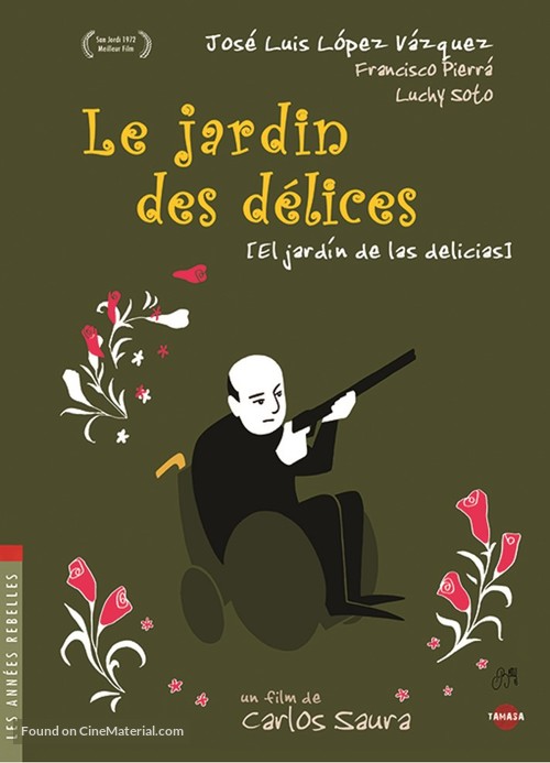 Jard&iacute;n de las delicias, El - French Re-release movie poster