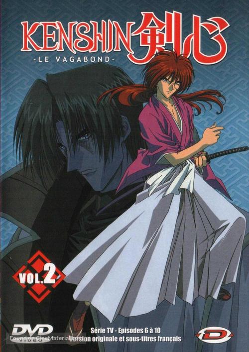 &quot;Rurouni Kenshin&quot; - French DVD movie cover