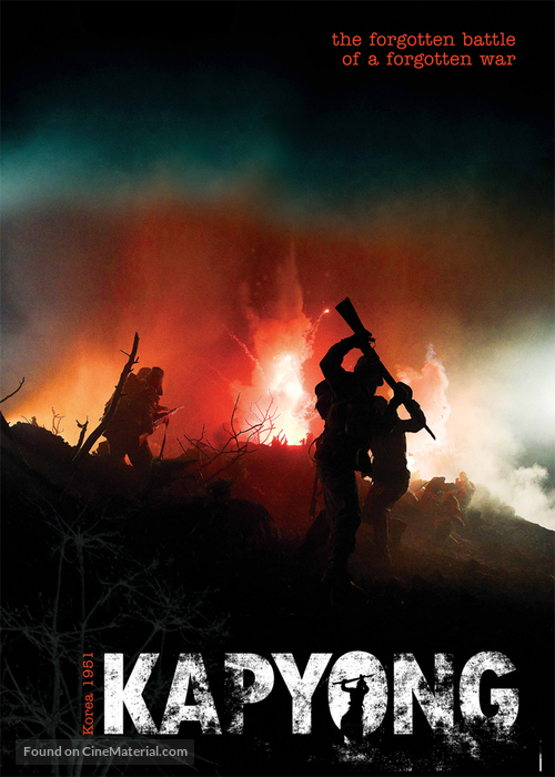 Kapyong - DVD movie cover