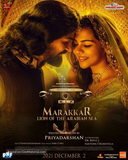 Marakkar: Arabikadalinte Simham - Indian Movie Poster