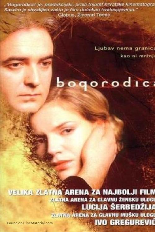 Bogorodica - Croatian Movie Poster