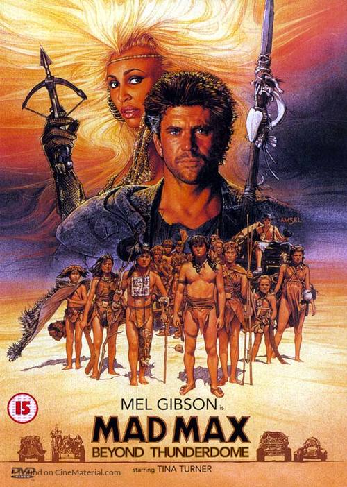 Mad Max Beyond Thunderdome - British DVD movie cover