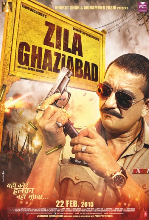 Zilla Ghaziabad - Indian Movie Poster