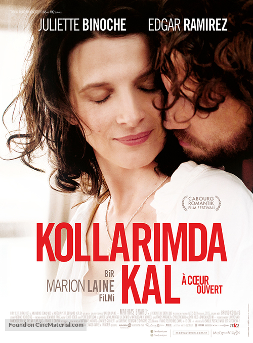 &Agrave; coeur ouvert - Turkish Movie Poster