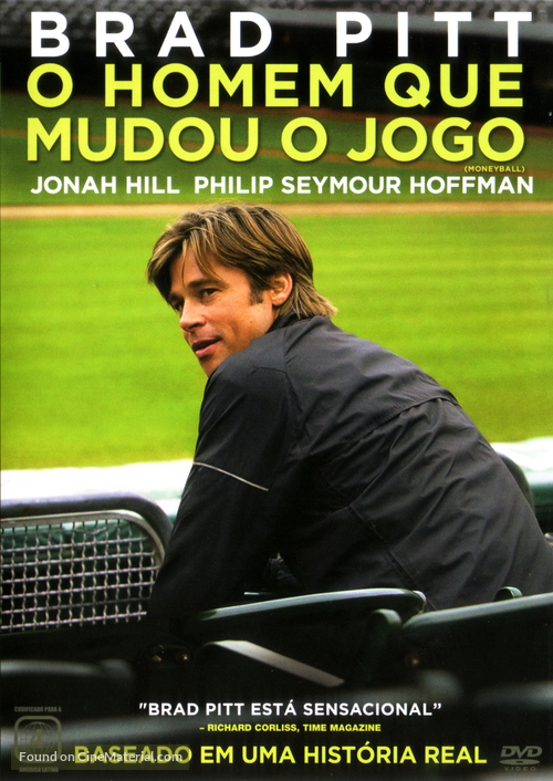 Moneyball - Brazilian DVD movie cover