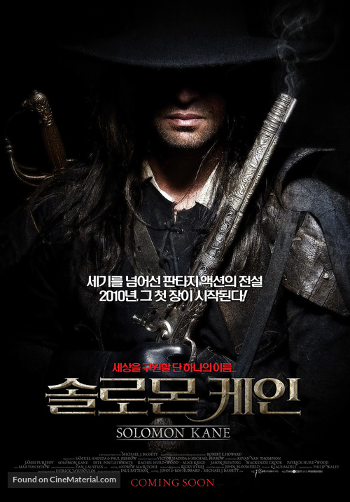 Solomon Kane - South Korean Movie Poster