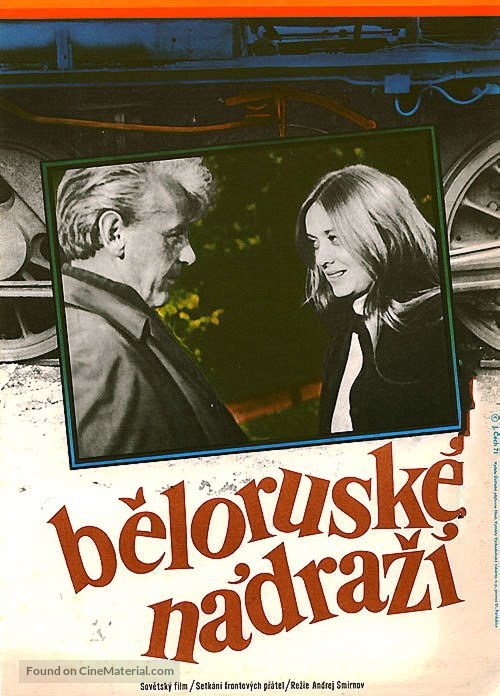 Belorusskiy vokzal - Czech Movie Poster