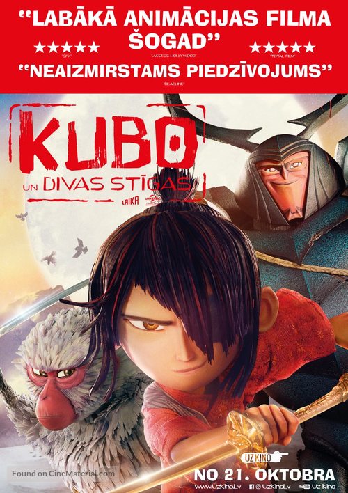 Kubo and the Two Strings - Latvian Movie Poster