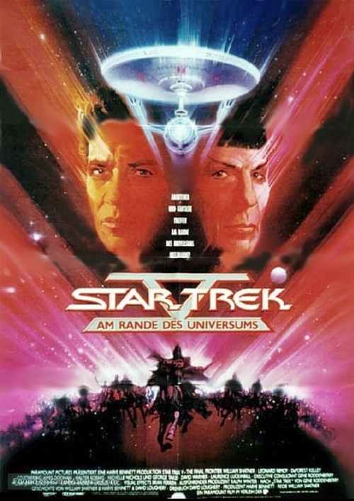 Star Trek: The Final Frontier - German Movie Poster