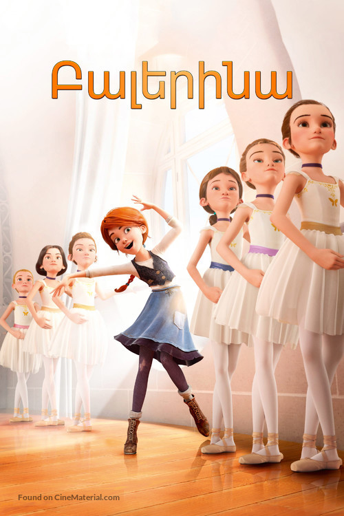 Ballerina - Armenian Video on demand movie cover