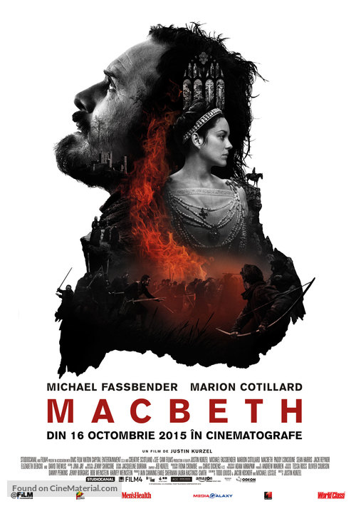 Macbeth - Romanian Movie Poster