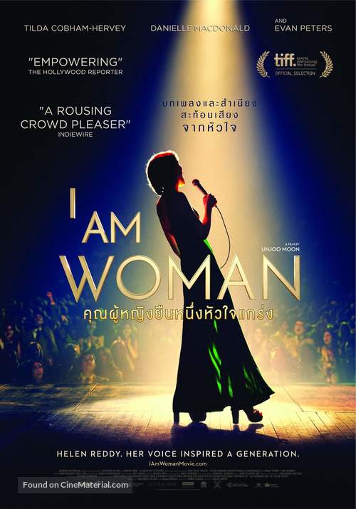 I Am Woman - Thai Movie Poster