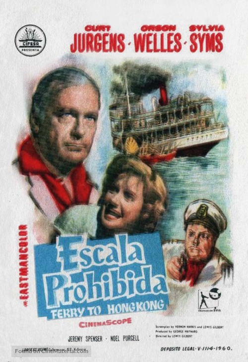 Ferry to Hong Kong - Spanish Movie Poster