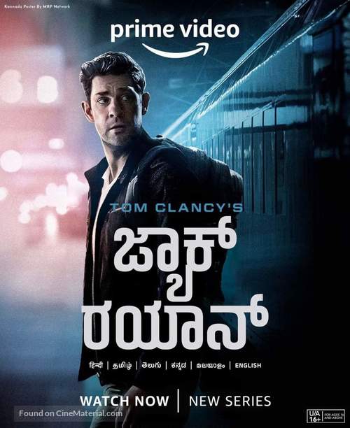 &quot;Tom Clancy&#039;s Jack Ryan&quot; - Indian Movie Poster