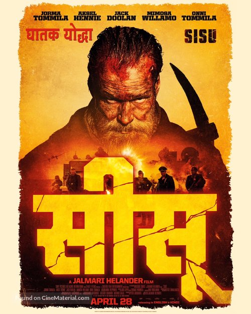 Sisu - Indian Movie Poster