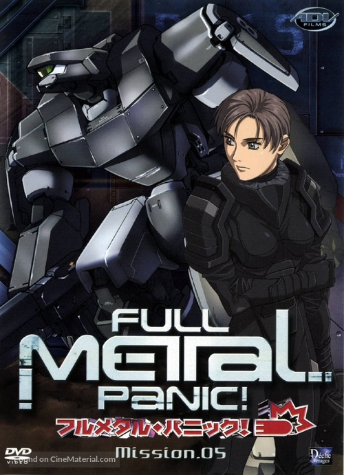 &quot;Full Metal Panic!&quot; - French DVD movie cover