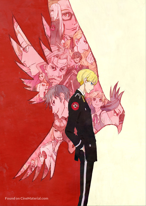 &quot;ACCA: 13-ku Kansatsu-ka&quot; - Key art