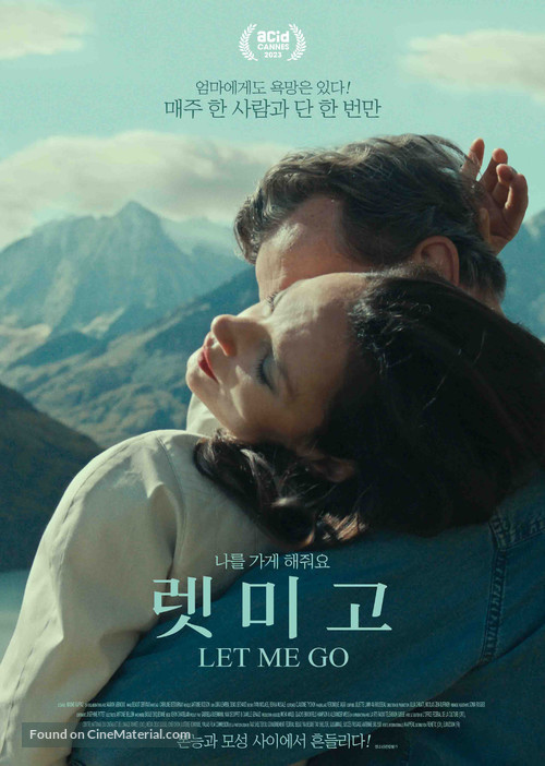 Laissez-moi - South Korean Movie Poster