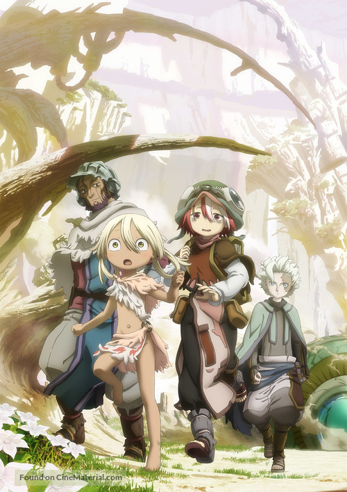 &quot;Made in Abyss&quot; - Key art