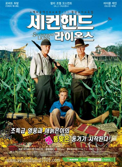 Secondhand Lions - South Korean Movie Poster