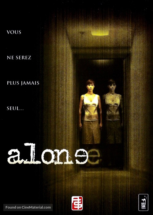 Alone - French DVD movie cover