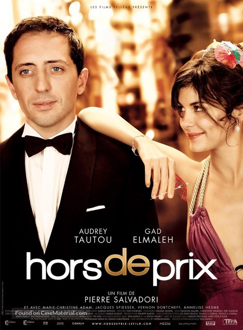 Hors de prix - French Movie Poster