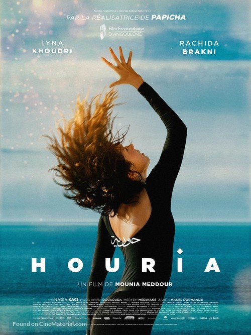 Houria - French Movie Poster