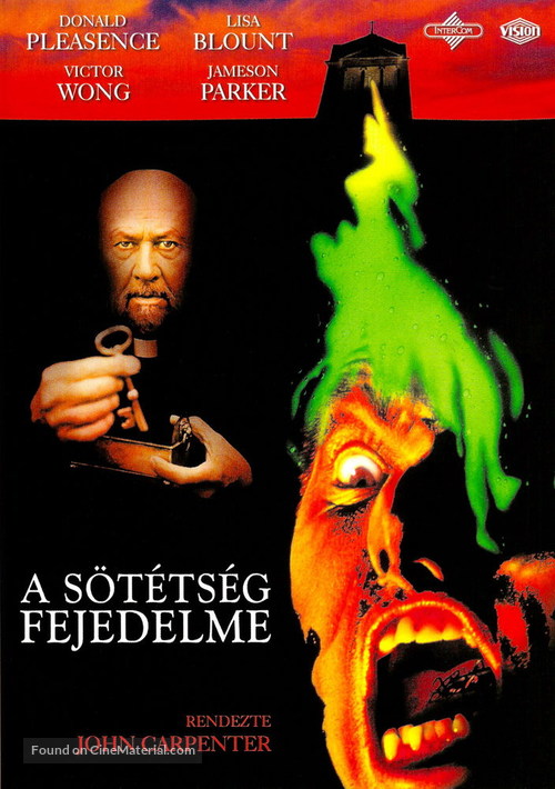 Prince of Darkness - Hungarian DVD movie cover