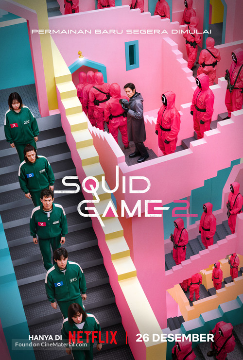 &quot;Squid Game&quot; - Indonesian Movie Poster