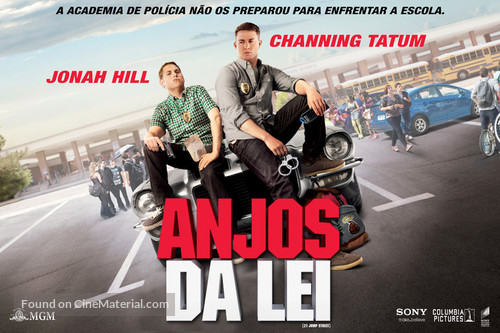 21 Jump Street - Brazilian Movie Poster