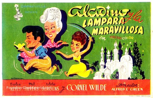 A Thousand and One Nights - Spanish Movie Poster